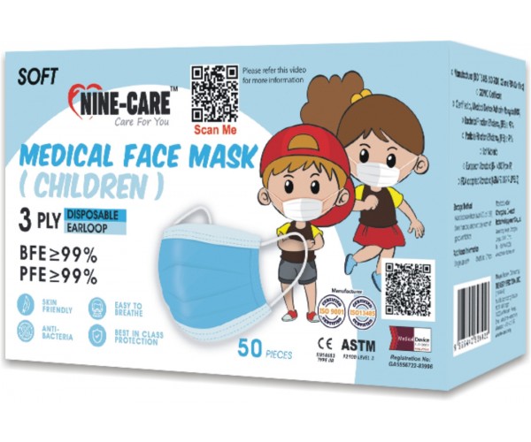 3 PLY Medical Face Mask (Children) Blue