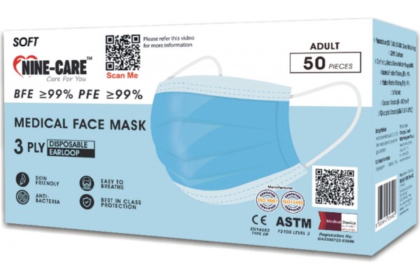 3 PLY Medical Face Mask (Blue)
