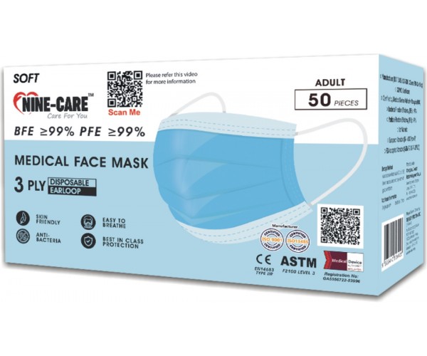 3 PLY Medical Face Mask (Blue)