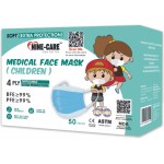 4 PLY Medical Face Mask (Children) Blue