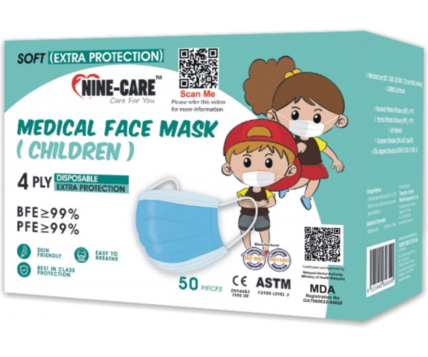 4 PLY Medical Face Mask (Children) Blue