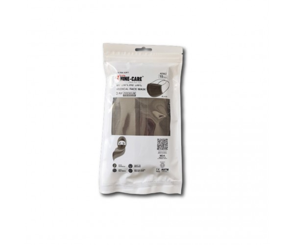 3 PLY Premium Hijab Headloop Medical Face Mask Black (Adult)