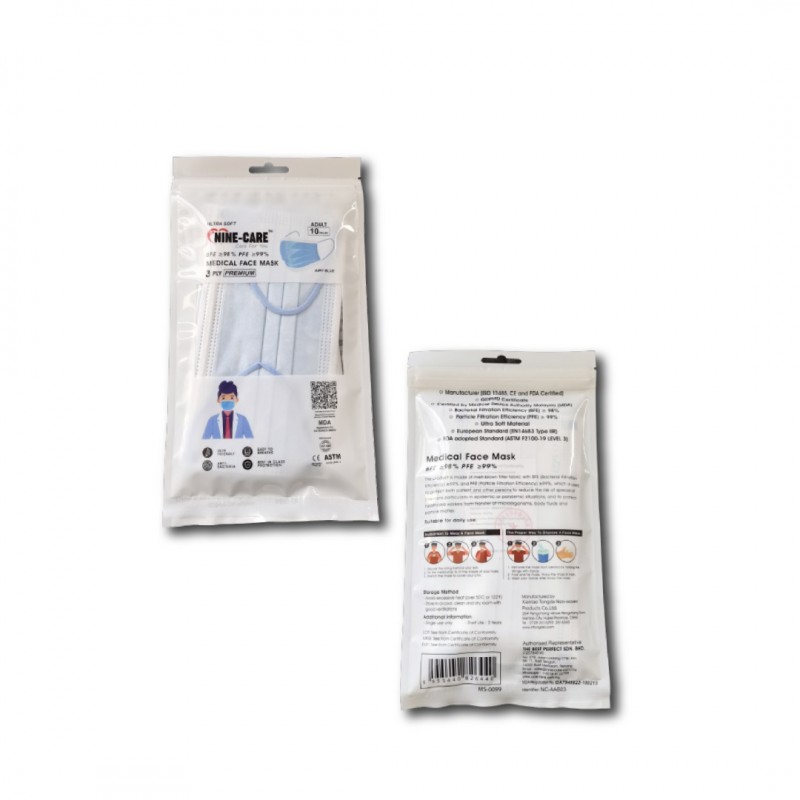 3 PLY Premium Medical Face Mask Airy Blue (Adult) 3 PLY Premium Medical Face Mask Airy Blue (Adult)