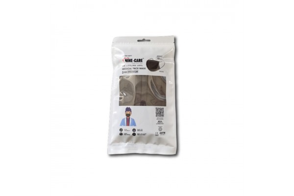3 PLY Premium Medical Face Mask Black (Adult)