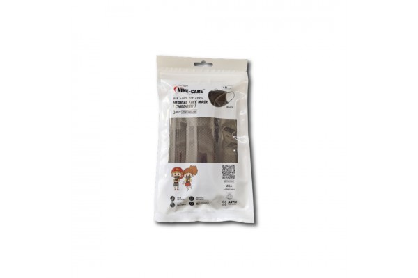 3 PLY Premium Medical Face Mask Black (Children)