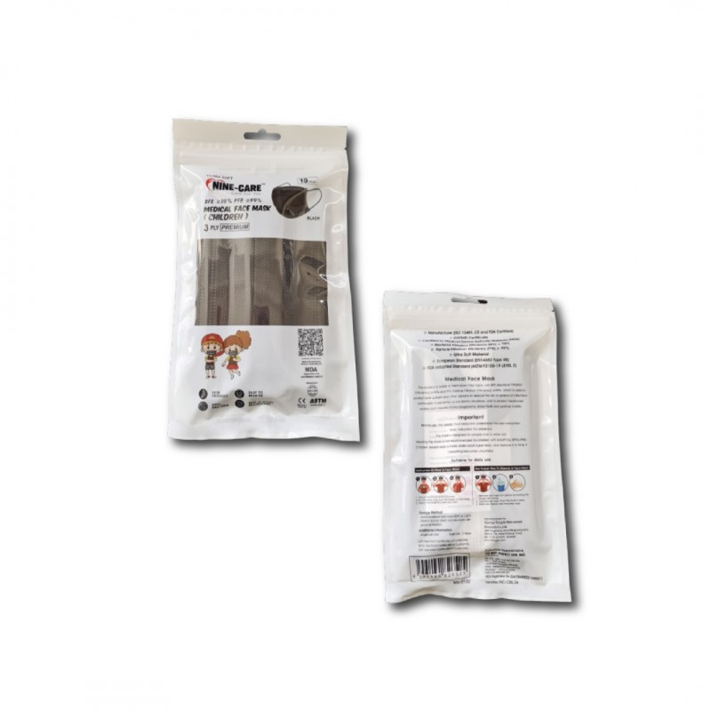 3 PLY Premium Medical Face Mask Black (Children) 3 PLY Premium Medical Face Mask Black (Children)