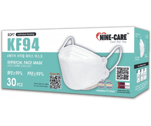KF94 Surgical Face Mask (White)