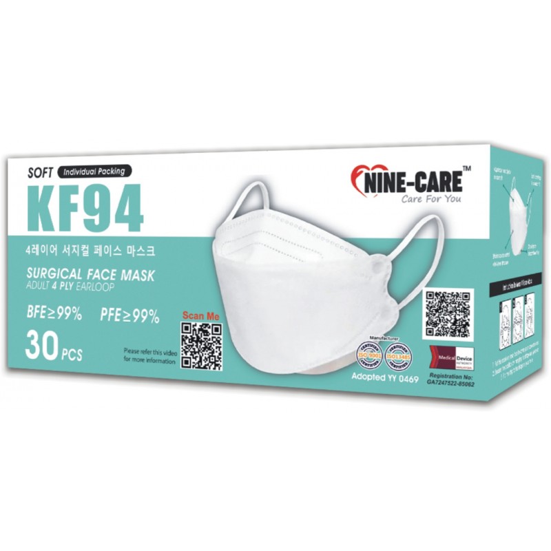 KF94 Surgical Face Mask (White)