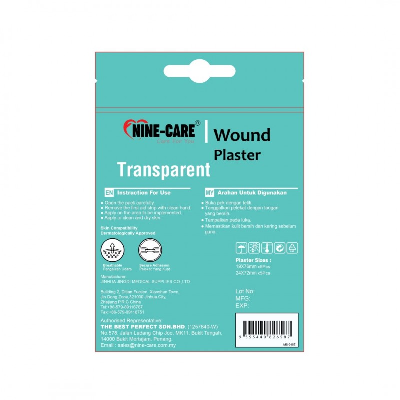 Transparent Wound Plaster (10 Pcs) Transparent Wound Plaster (10 Pcs)
