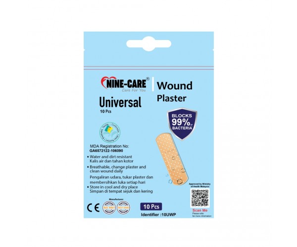 Universal Wound Plaster (10 Pcs)
